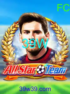AllStarTeam