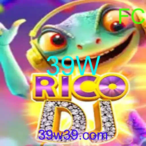 RicoDJ